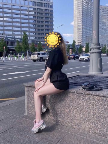 Зоя